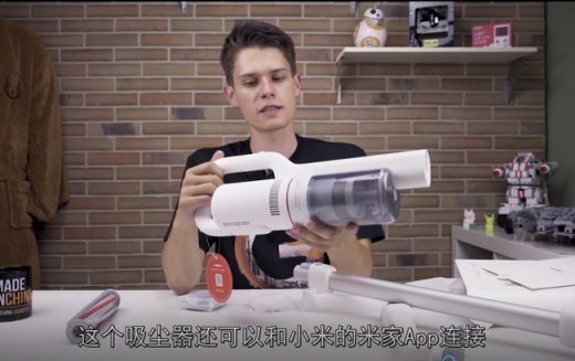 睿米吸塵器F8德國達(dá)人開箱評測：性能碾壓其他吸塵器