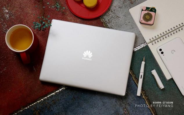 購物不盲目，你需要全面了解一下華為MateBook 13筆記本！