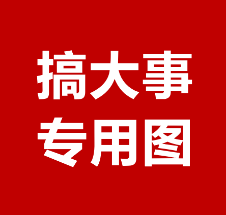 請(qǐng)回答2018，線下火爆的京東之家后來怎么樣了？