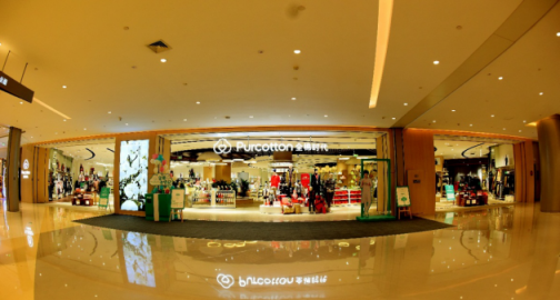 全棉時(shí)代1994㎡實(shí)體店落戶(hù)成都 大店模式為何持續(xù)走紅