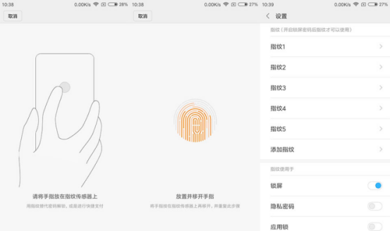 【極客網(wǎng)】in評(píng)測(cè)：除了1600w柔光自拍外 紅米Note5A它值不值得買？1265.png