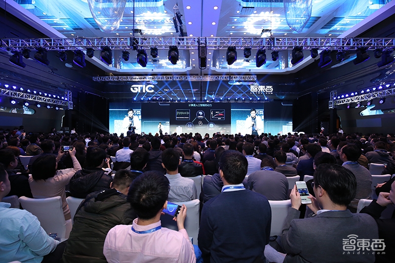 AI芯片再燃上海灘！GTIC 2019全球AI芯片創(chuàng)新峰會大咖演講全干貨