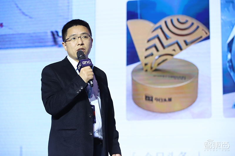 AI芯片再燃上海灘！GTIC 2019全球AI芯片創(chuàng)新峰會大咖演講全干貨