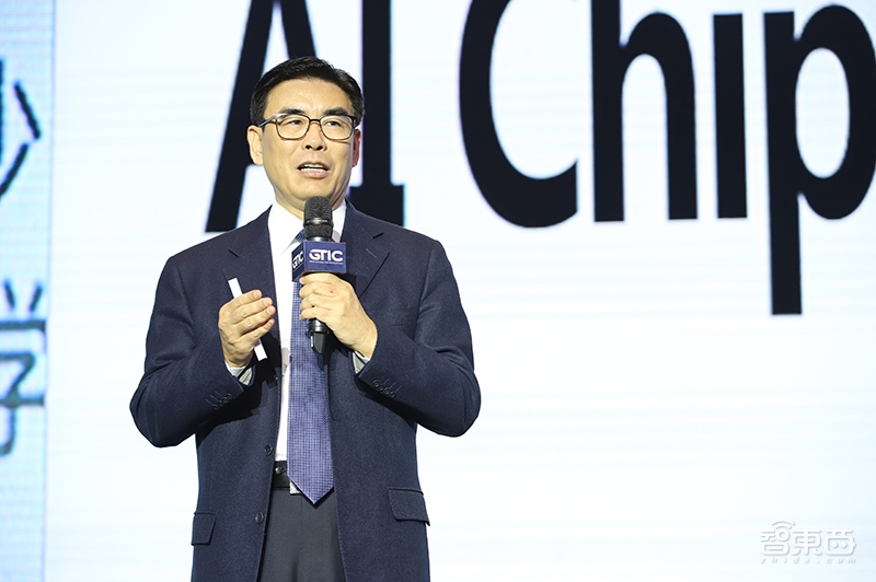 AI芯片再燃上海灘！GTIC 2019全球AI芯片創(chuàng)新峰會大咖演講全干貨