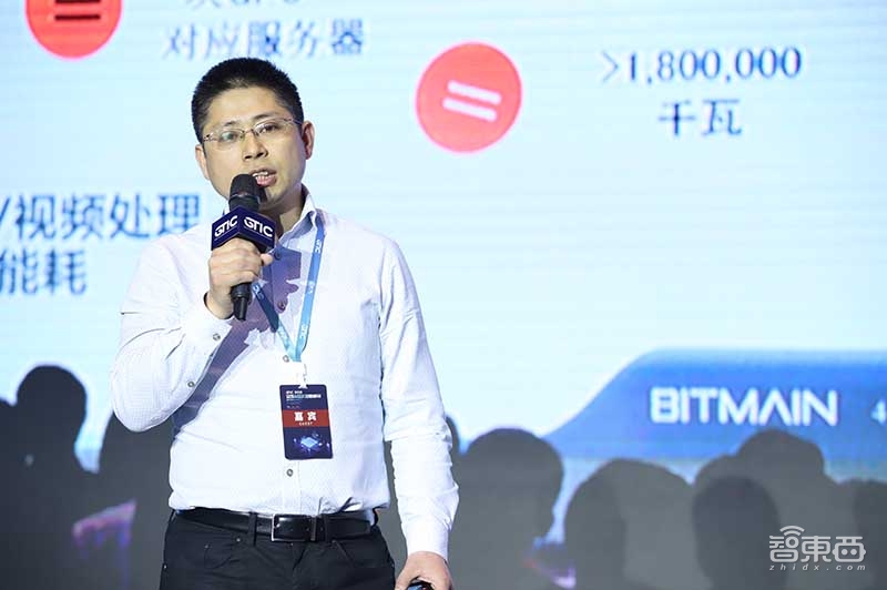 AI芯片再燃上海灘！GTIC 2019全球AI芯片創(chuàng)新峰會大咖演講全干貨