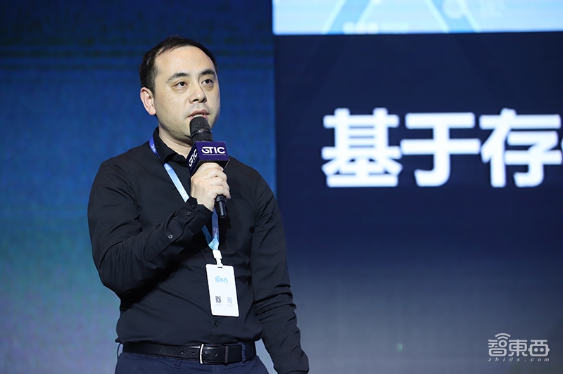 AI芯片再燃上海灘！GTIC 2019全球AI芯片創(chuàng)新峰會大咖演講全干貨