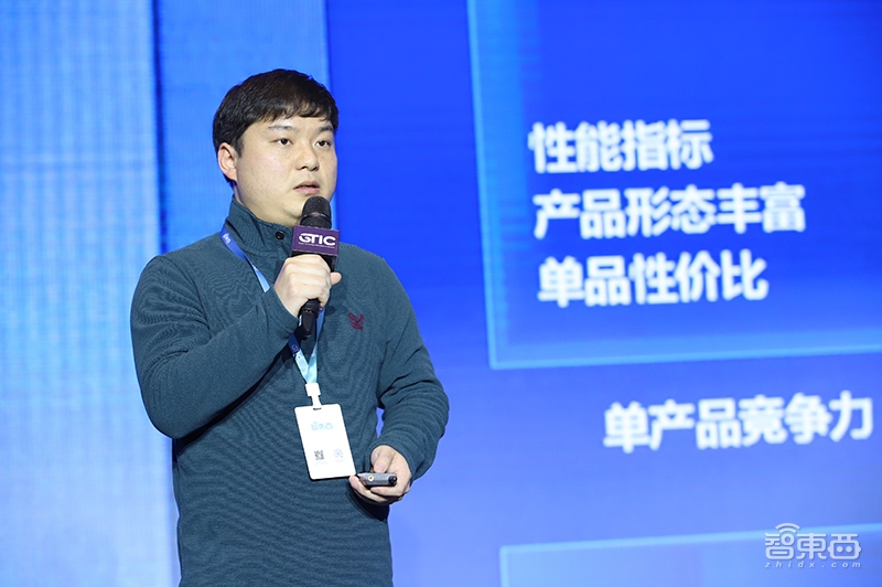 AI芯片再燃上海灘！GTIC 2019全球AI芯片創(chuàng)新峰會大咖演講全干貨