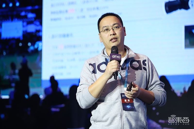 AI芯片再燃上海灘！GTIC 2019全球AI芯片創(chuàng)新峰會大咖演講全干貨