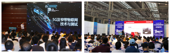 復聯(lián)不劇透，IOTE有劇透——2019深圳國際物聯(lián)網(wǎng)展精彩內(nèi)容搶先看2217.png