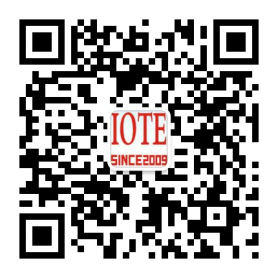 復聯(lián)不劇透，IOTE有劇透——2019深圳國際物聯(lián)網(wǎng)展精彩內(nèi)容搶先看2209.png