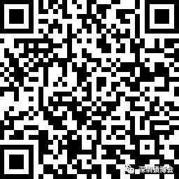 樂智網(wǎng)，智能家居，智能門鎖，智能門鎖落地峰會，北京站，鎖博會
