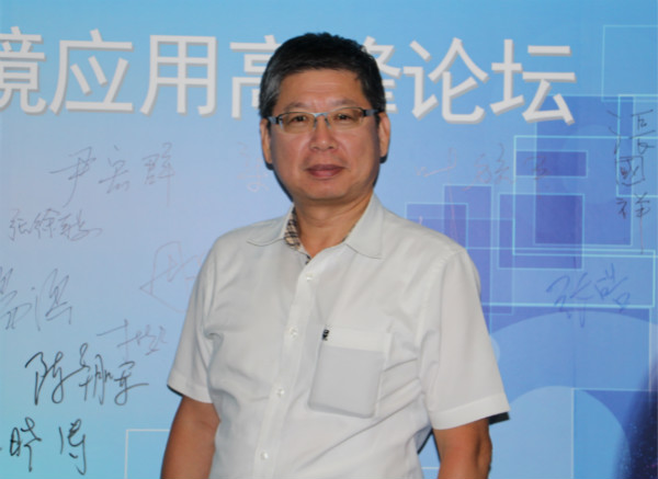首提“智慧空間”，智能眼鏡將迎來(lái)新春天