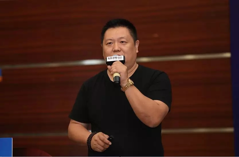 智能家居；智能門鎖；鎖博會(huì)，企業(yè)家峰會(huì)