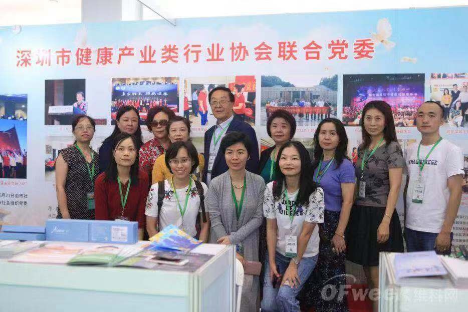 6大亮點！帶您揭秘深圳生物健康和智慧醫(yī)療展