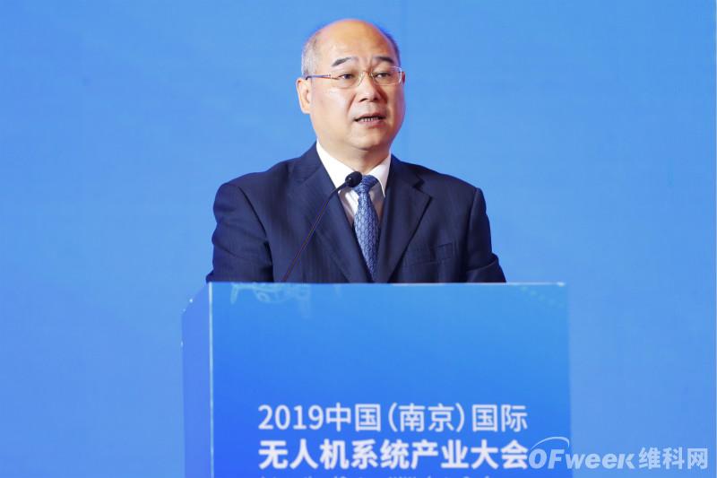 名企云集，高朋滿座！熱烈慶祝2019中國(guó)（南京）國(guó)際無(wú)人機(jī)系統(tǒng)產(chǎn)業(yè)大會(huì)圓滿落幕