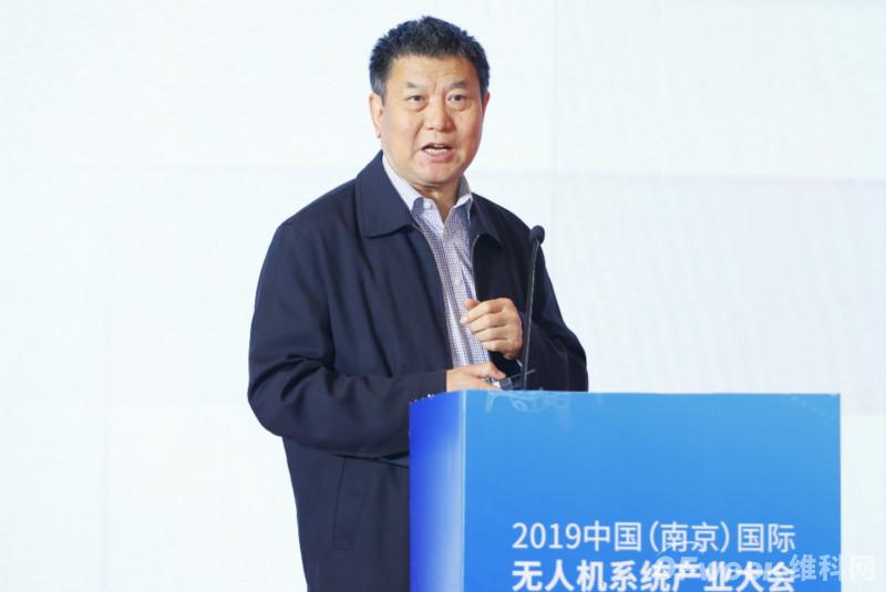 名企云集，高朋滿座！熱烈慶祝2019中國(guó)（南京）國(guó)際無(wú)人機(jī)系統(tǒng)產(chǎn)業(yè)大會(huì)圓滿落幕