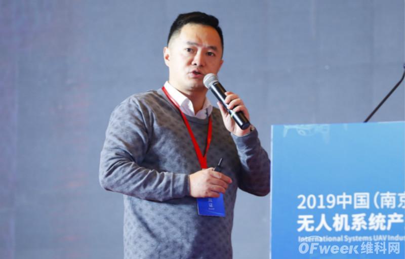名企云集，高朋滿座！熱烈慶祝2019中國(guó)（南京）國(guó)際無(wú)人機(jī)系統(tǒng)產(chǎn)業(yè)大會(huì)圓滿落幕