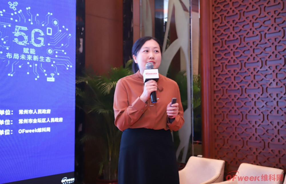 相約5G，共享新成果  熱烈祝賀2019新一代移動(dòng)通信產(chǎn)業(yè)發(fā)展高層論壇暨深圳5G應(yīng)用與產(chǎn)業(yè)創(chuàng)新發(fā)展研討會(huì)圓滿落幕