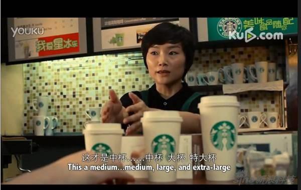 中杯、大杯、特大杯的梗用在這里也合適