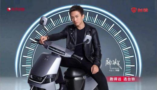 《安家》爆火！孫儷深諳賣房之道，臺鈴代言人鄧超更懂你出行所需！