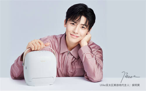3.8女王節(jié)：她經(jīng)濟(jì)時(shí)代，Ulike專注“她愛(ài)買的”