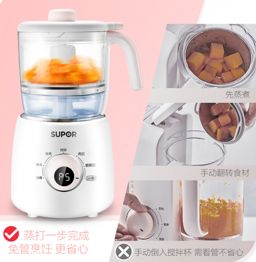 輔食機有必要買嗎，先了解輔食對寶寶的重要意義