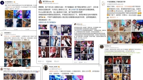 波司登推出三大王牌系列 轟炸時尚圈！