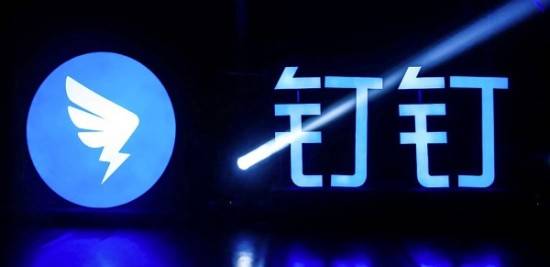 釘盤擴(kuò)容省錢秘笈，年省2萬塊！