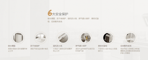 集成灶十大排名新鮮出爐，火星人集成灶祝全體考研學(xué)生順利上岸！