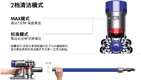 無線吸塵器十大品牌排名 深度清潔哪個牌子好？