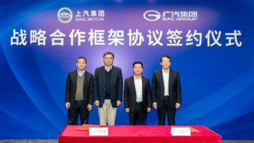 騰行智庫：政策利好、轉(zhuǎn)型提速、合縱連橫，車市危機中的三個“契機”