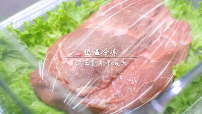 解凍流血水？存得住肉身，存不住營養(yǎng)！冰箱該怎么選