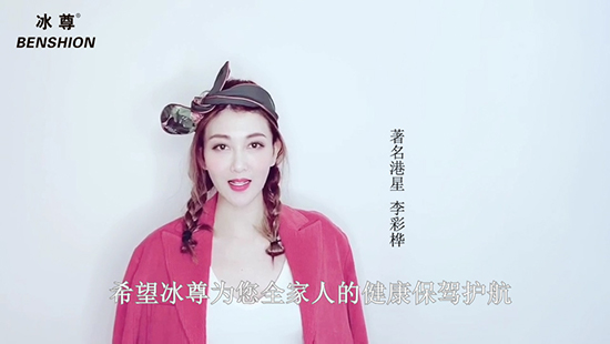 國際凈水器哪個牌子好？不買后悔哦