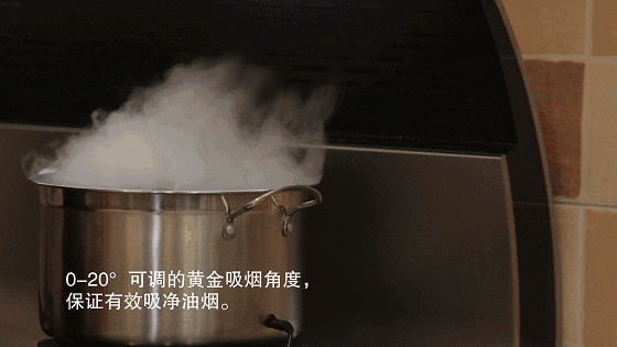 全民皆廚優(yōu)選：給廚房換臺火星人X7集成灶
