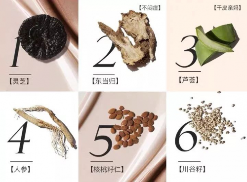 red earth紅地球養(yǎng)膚粉底液，2020本命粉底液非它莫屬