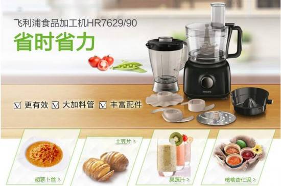 洗菜機(jī)哪個(gè)牌子好，最受歡迎的十大洗菜機(jī)！