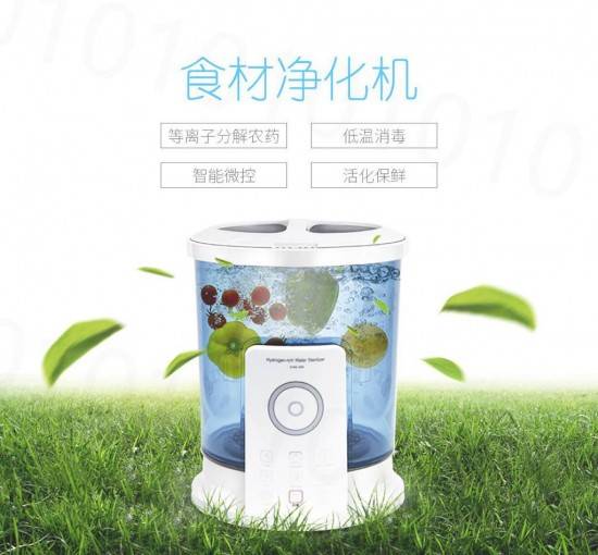 洗菜機(jī)哪個(gè)牌子好，最受歡迎的十大洗菜機(jī)！