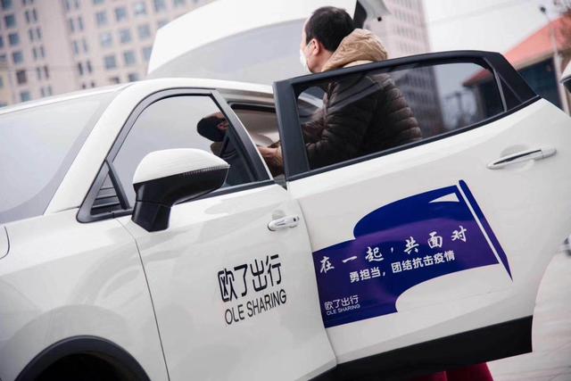 他們是城市出行守護(hù)者，那些