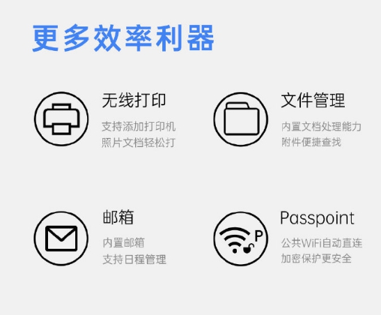 引領(lǐng)效率革新，ColorOS 7.1新增多項(xiàng)實(shí)用功能！