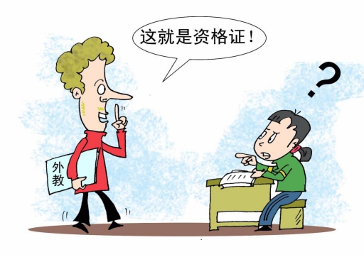 “被迫”加速的在線教育，阿卡索或成行業(yè)黑馬