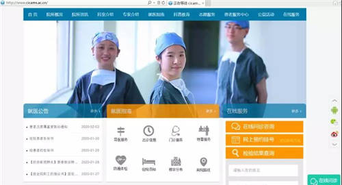 容聯(lián)熊謝剛：視頻會議行業(yè)大浪淘沙，貼近客戶需求終能笑到最后