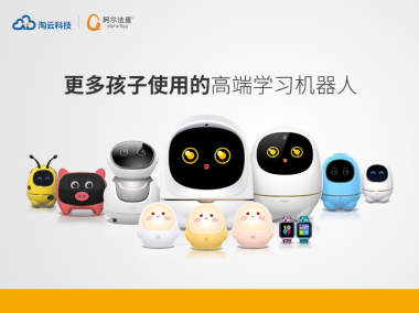 安徽小學線上課程怎么看？阿爾法蛋來幫忙！