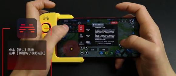 主流手機手柄大PK! 北通G1為何成為王者榮耀玩家首選？