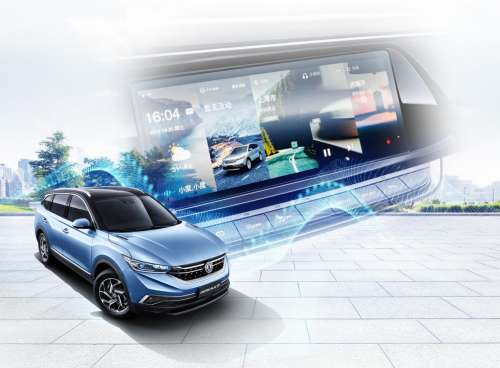 2020款A(yù)X7聰明嗎?車云網(wǎng)發(fā)獎?wù)J證了
