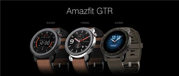 復(fù)工擔(dān)心身體狀態(tài)？華米科技Amazfit GTR讓健康看得見