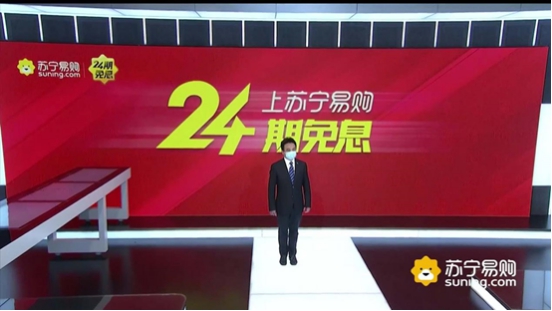 8元/天入手IPhone11，蘇寧315多舉措平臺服務(wù)保障無憂換新