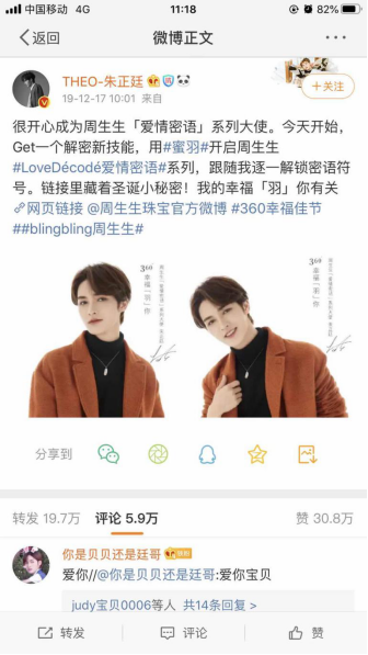 雙線融合開辟增長空間，蘇寧智慧零售服務(wù)能力助百貨企業(yè)轉(zhuǎn)型升級
