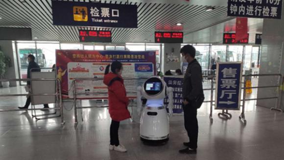 降低感染風(fēng)險(xiǎn) 多臺搭載思嵐科技定位導(dǎo)航的機(jī)器人站上抗疫前線