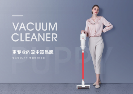 售后服務(wù)成投訴重災(zāi)區(qū)，小家電品牌如何破局？