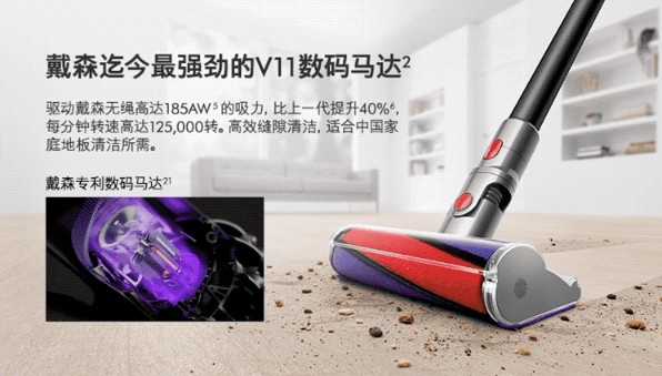 吸塵器十大品牌排名 無(wú)線多功能款好用嗎？